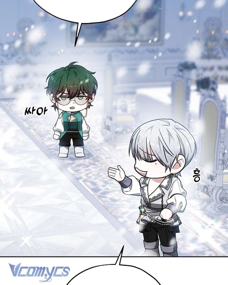Nàng Dâu Hắc Diện Thạch Chapter 12 - Trang 29