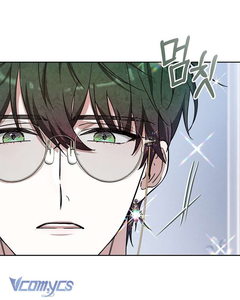 Nàng Dâu Hắc Diện Thạch Chapter 12 - Trang 9