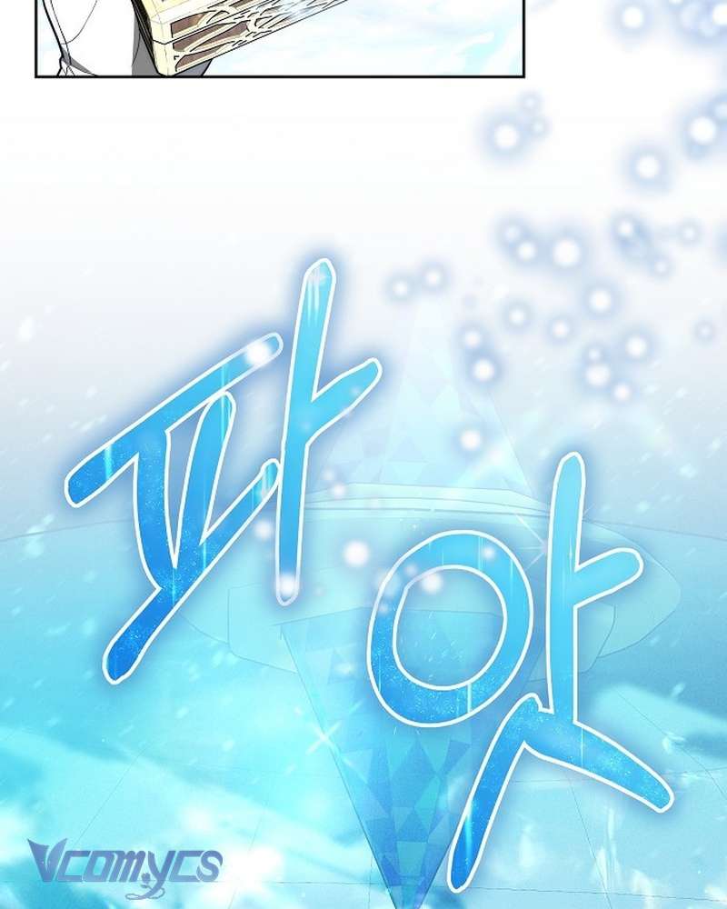 Nàng Dâu Hắc Diện Thạch Chapter 14 - Trang 16