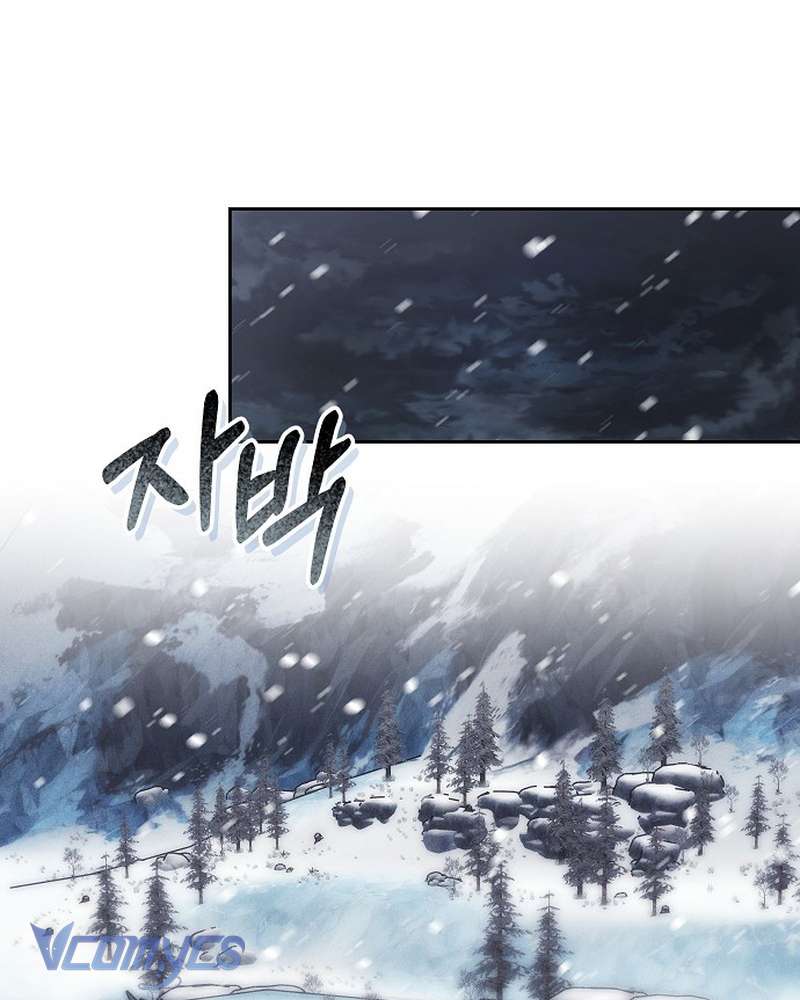 Nàng Dâu Hắc Diện Thạch Chapter 14 - Trang 28