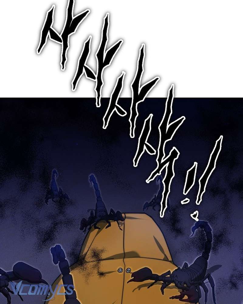 Nàng Dâu Hắc Diện Thạch Chapter 16 - Trang 23