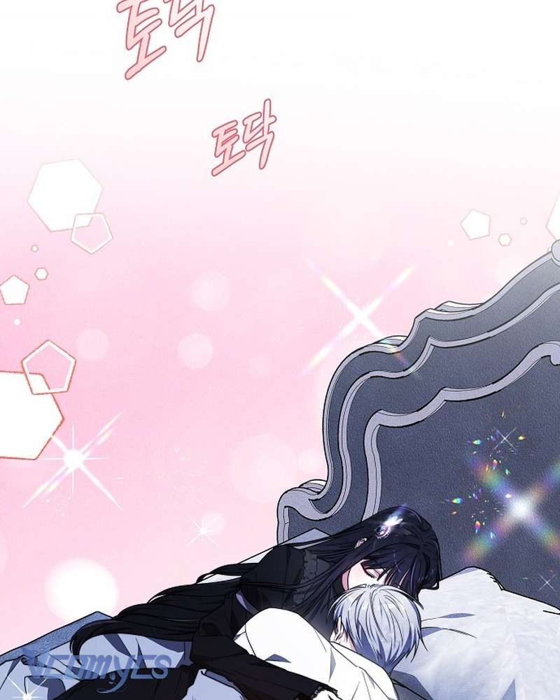 Nàng Dâu Hắc Diện Thạch Chapter 17 - Trang 19