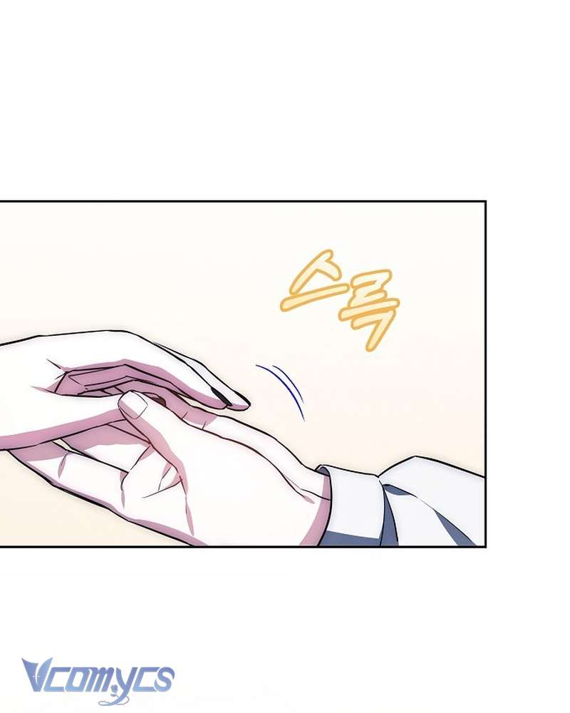 Nàng Dâu Hắc Diện Thạch Chapter 17 - Trang 27
