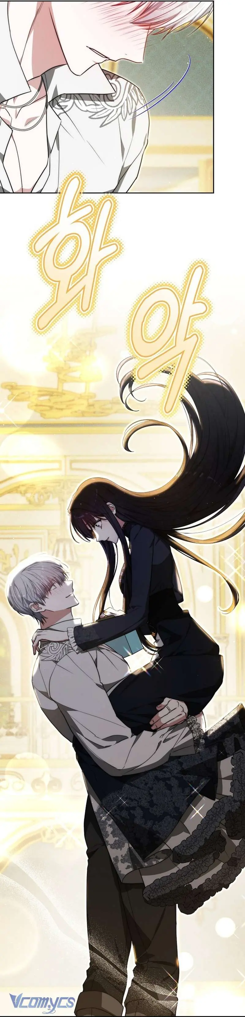 Nàng Dâu Hắc Diện Thạch Chapter 19 - Trang 22