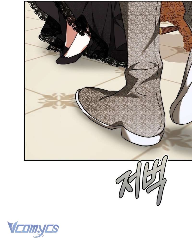 Nàng Dâu Hắc Diện Thạch Chapter 21 - Trang 23