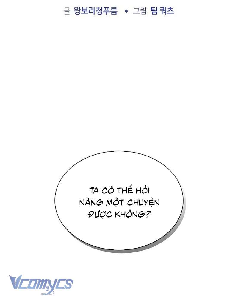 Nàng Dâu Hắc Diện Thạch Chapter 25 - Trang 4
