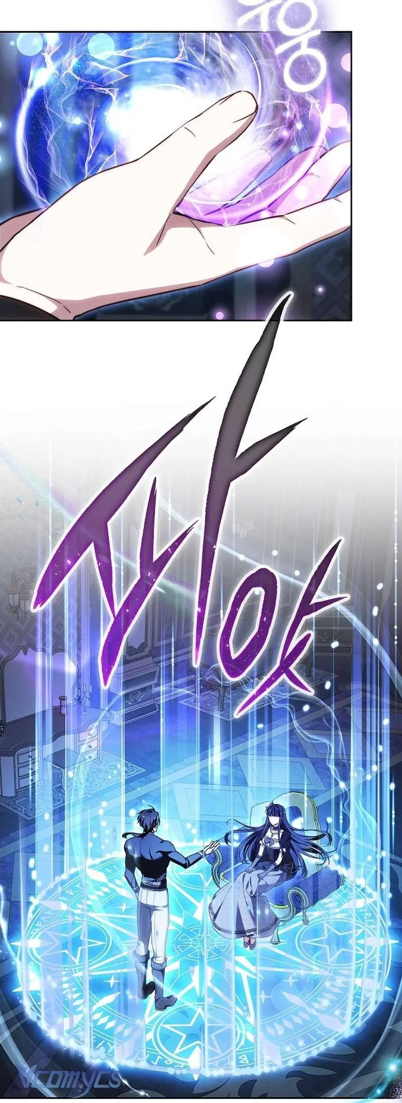 Nàng Dâu Hắc Diện Thạch Chapter 31 - Trang 9