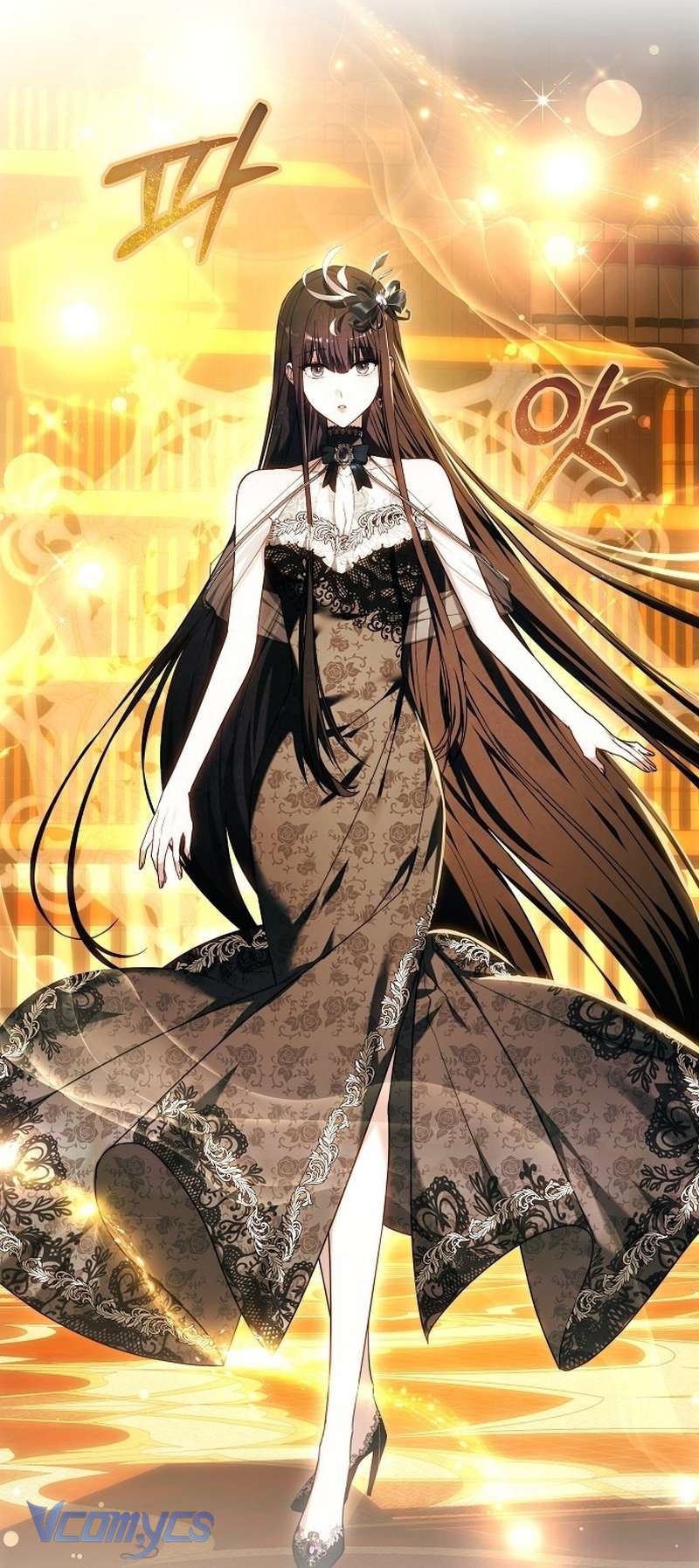 Nàng Dâu Hắc Diện Thạch Chapter 32 - Trang 18