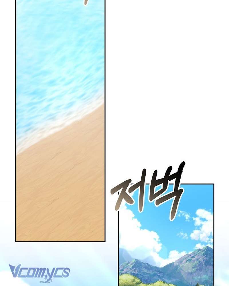 Nàng Dâu Hắc Diện Thạch Chapter 4 - Trang 19