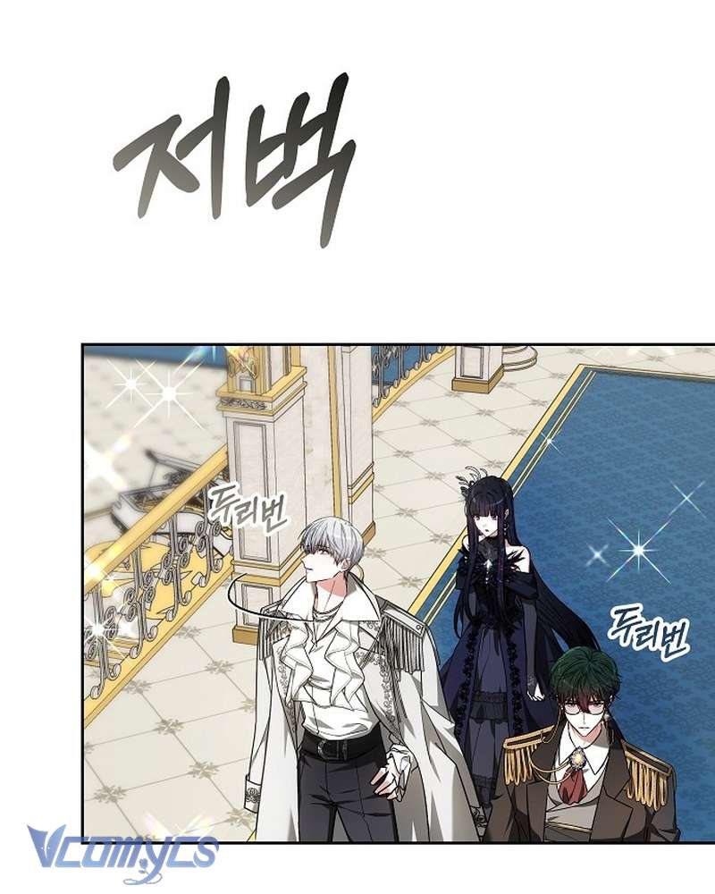 Nàng Dâu Hắc Diện Thạch Chapter 4 - Trang 9