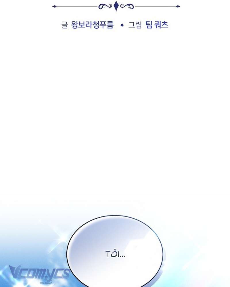 Nàng Dâu Hắc Diện Thạch Chapter 5 - Trang 4