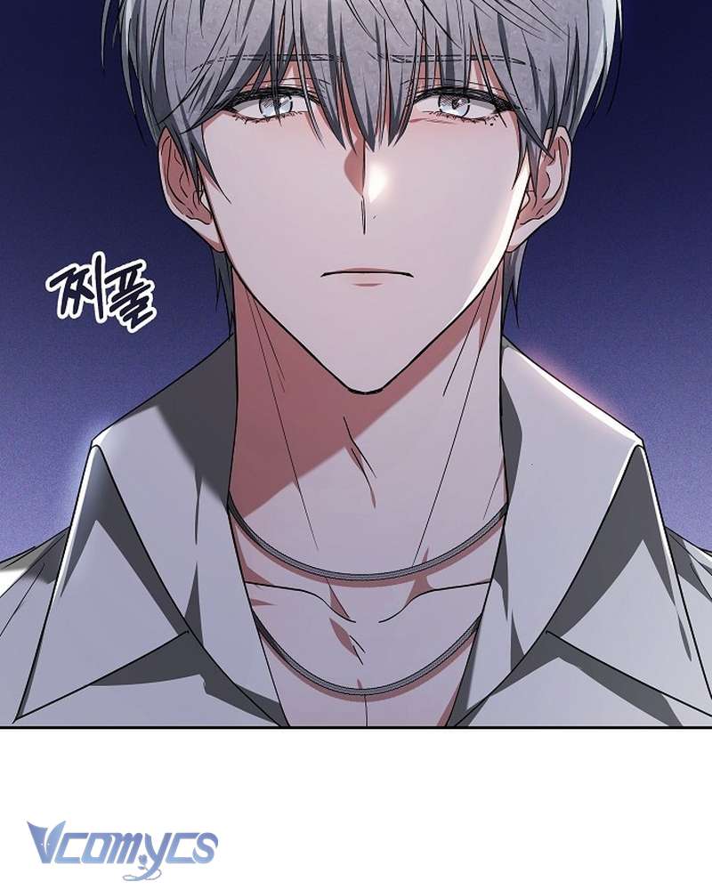 Nàng Dâu Hắc Diện Thạch Chapter 6 - Trang 13