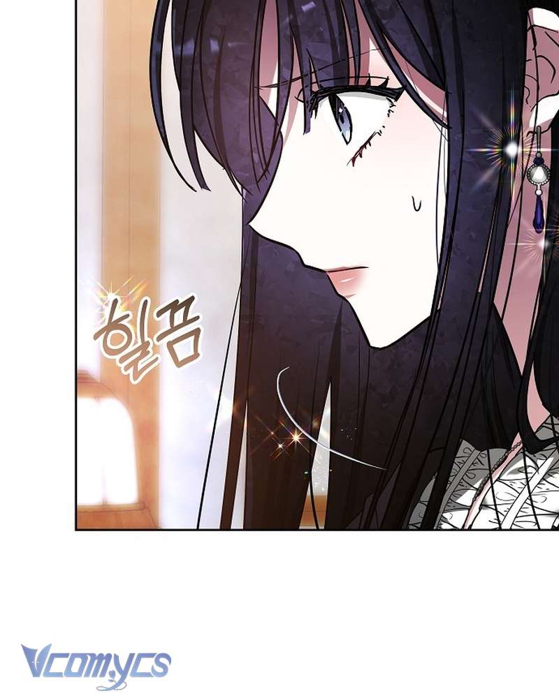 Nàng Dâu Hắc Diện Thạch Chapter 7 - Trang 44