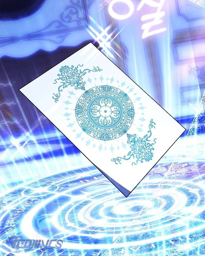 Nàng Dâu Hắc Diện Thạch Chapter 7 - Trang 7