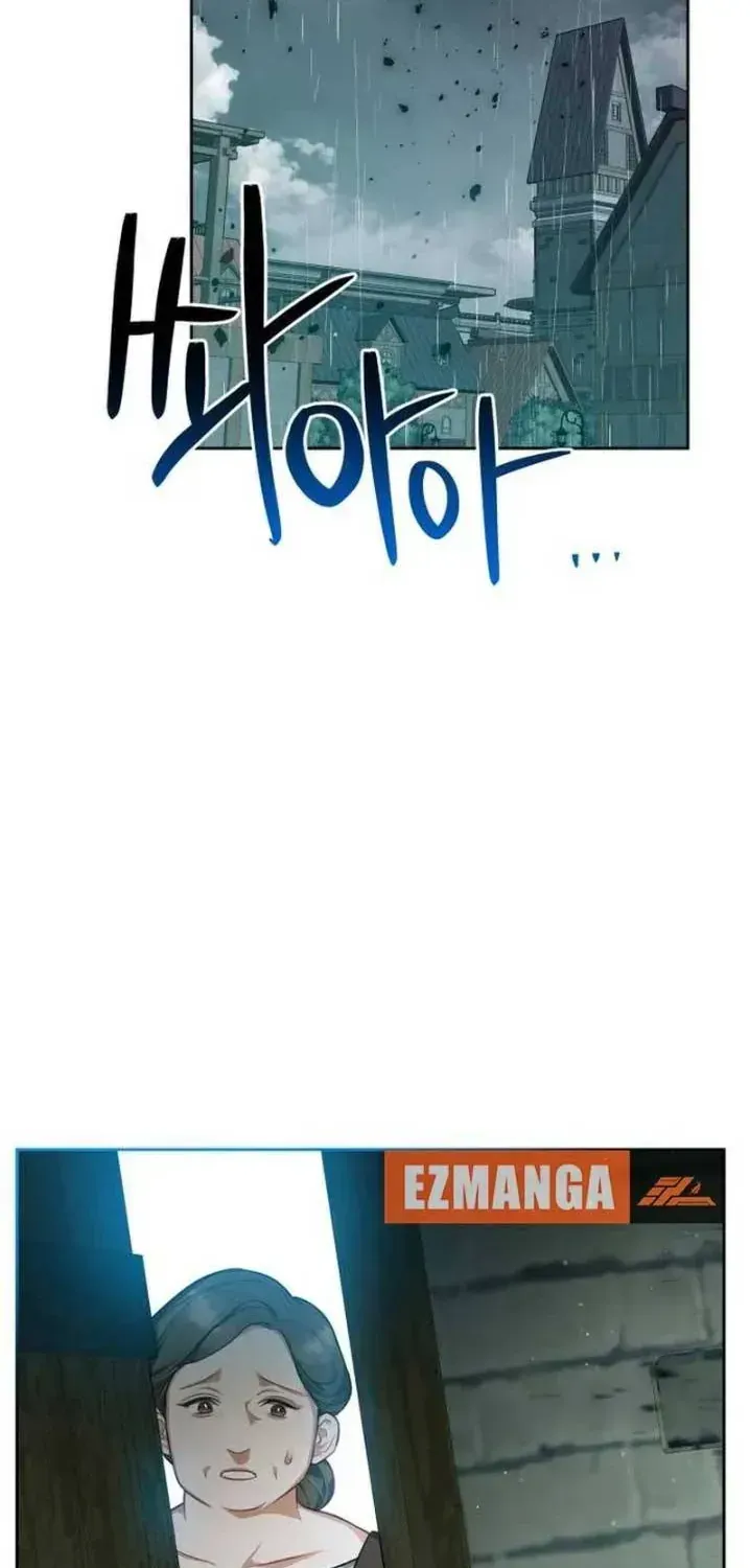 Nàng Dâu Mới Của Đại Công Tước Có Chút Dữ Dằn Chapter 1 - Trang 5