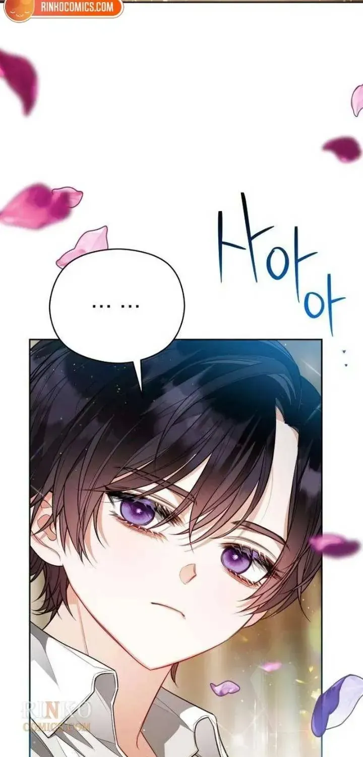Nàng Dâu Mới Của Đại Công Tước Có Chút Dữ Dằn Chapter 10 - Trang 17