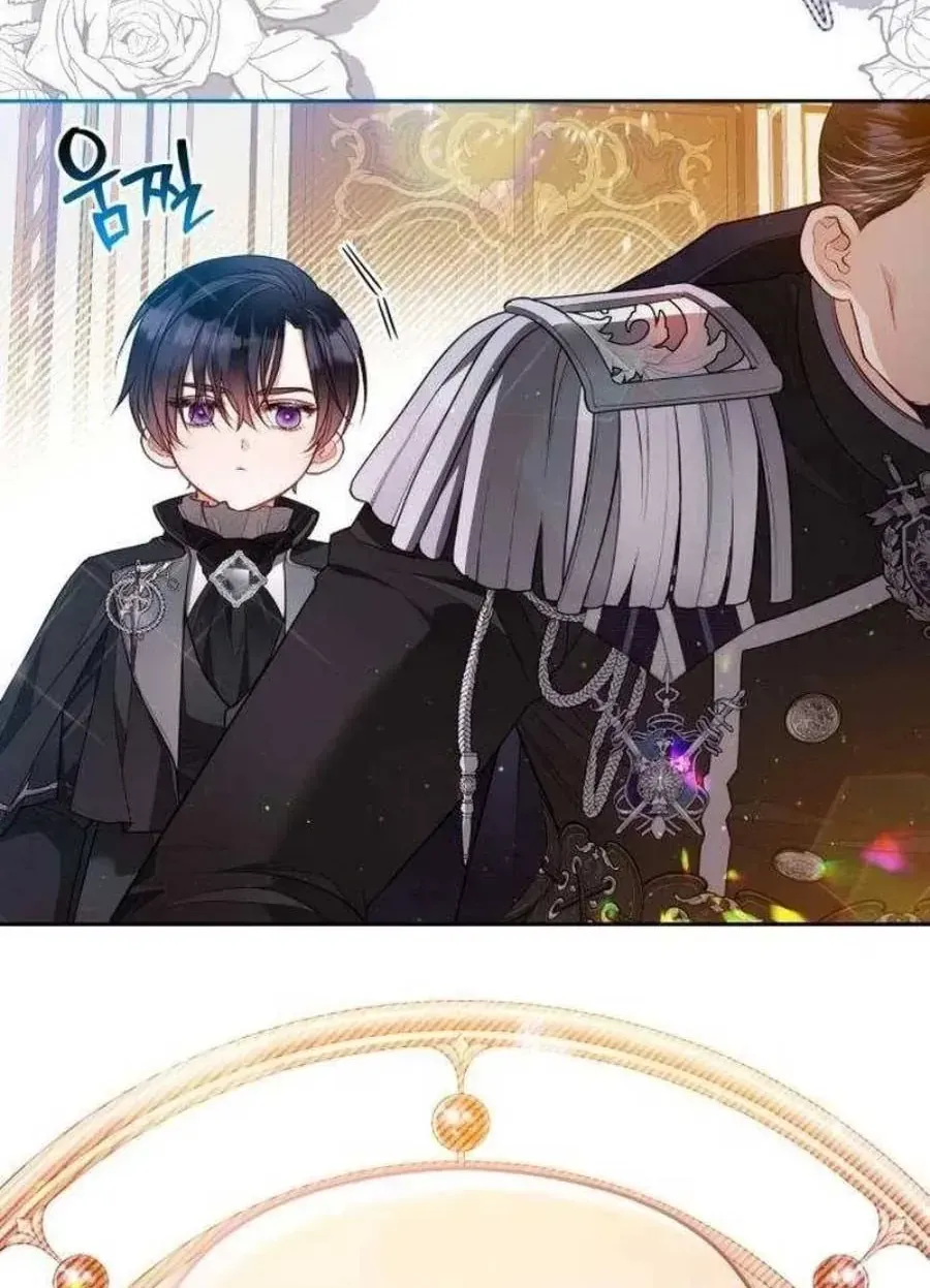Nàng Dâu Mới Của Đại Công Tước Có Chút Dữ Dằn Chapter 12 - Trang 10