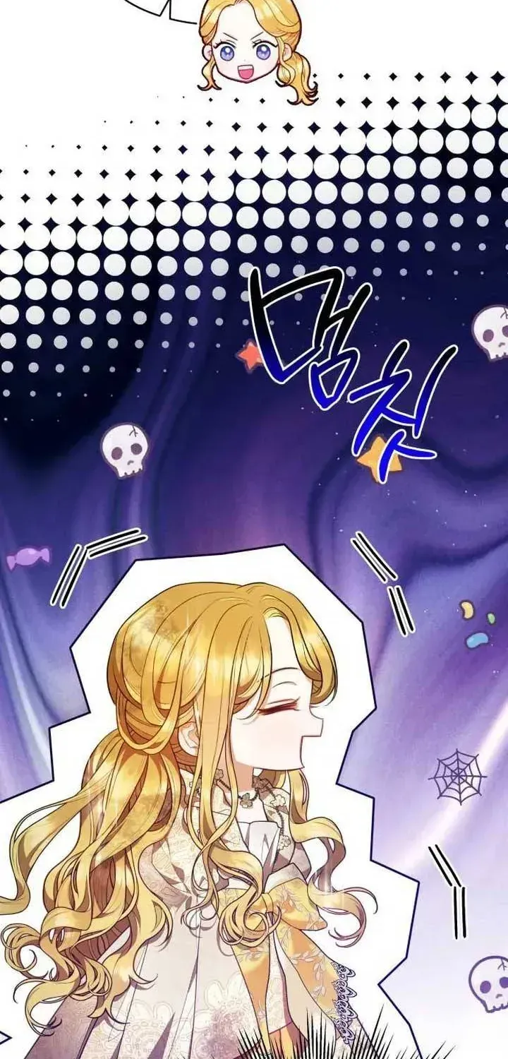 Nàng Dâu Mới Của Đại Công Tước Có Chút Dữ Dằn Chapter 3 - Trang 45