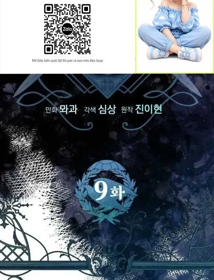 Nàng Dâu Mới Của Đại Công Tước Có Chút Dữ Dằn Chapter 9 - Trang 30