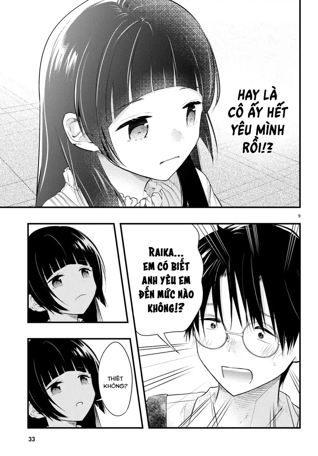 Nàng dâu thời tiết Chapter 1 - Trang 11