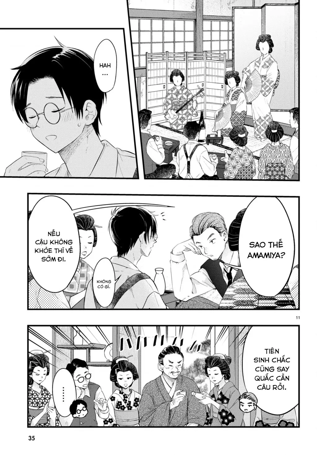Nàng dâu thời tiết Chapter 1 - Trang 13