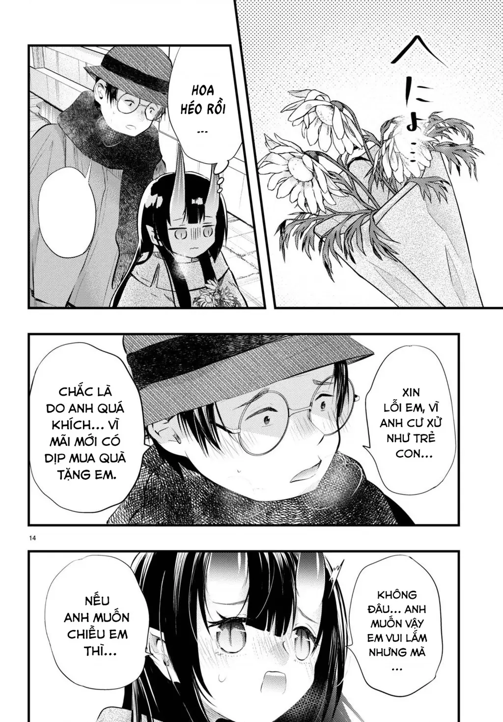 Nàng dâu thời tiết Chapter 10 - Trang 15