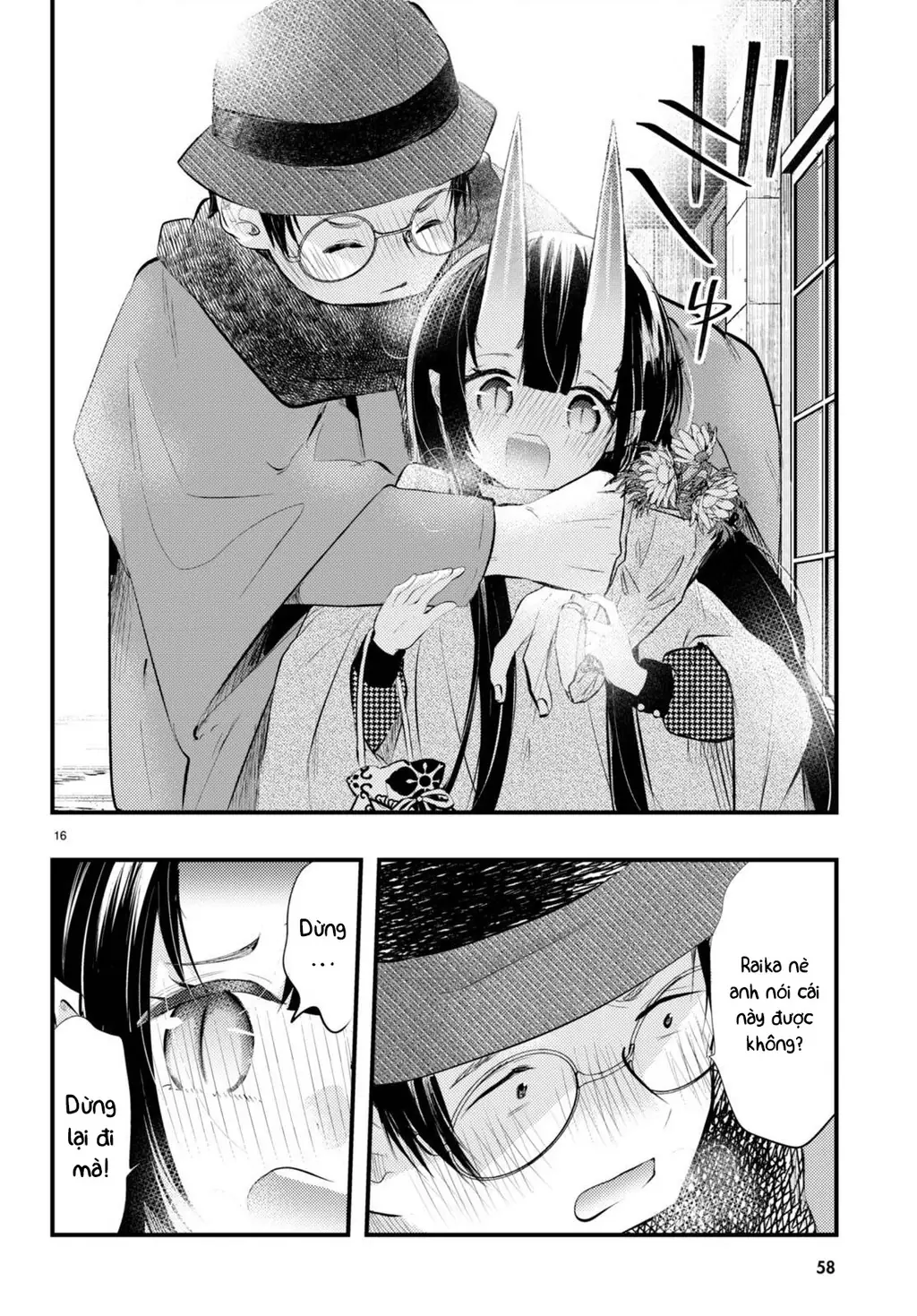 Nàng dâu thời tiết Chapter 10 - Trang 17