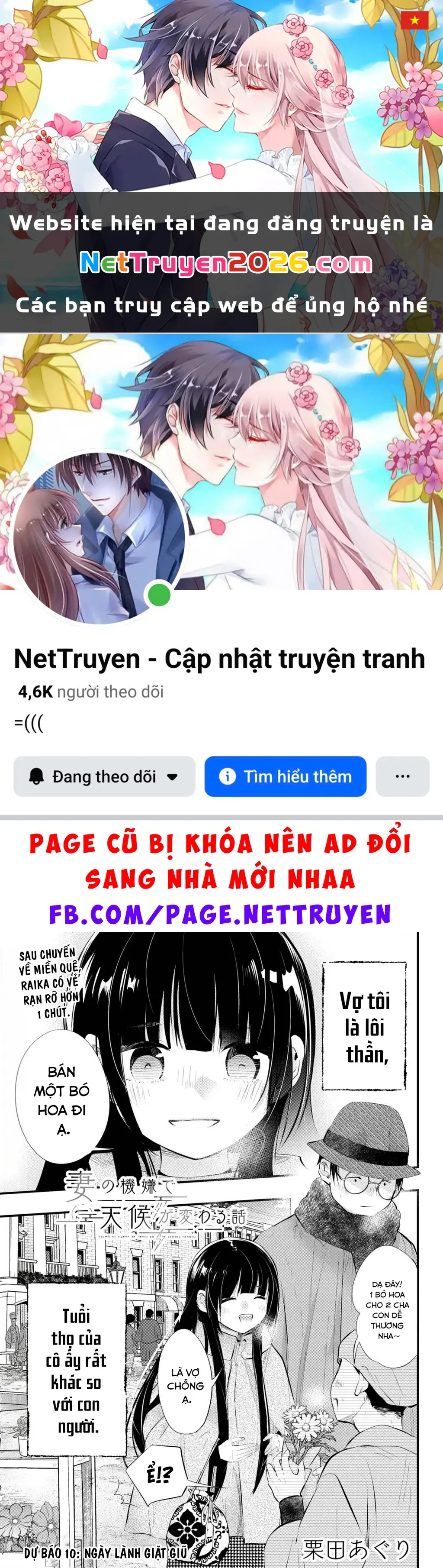 Nàng dâu thời tiết Chapter 10 - Trang 2