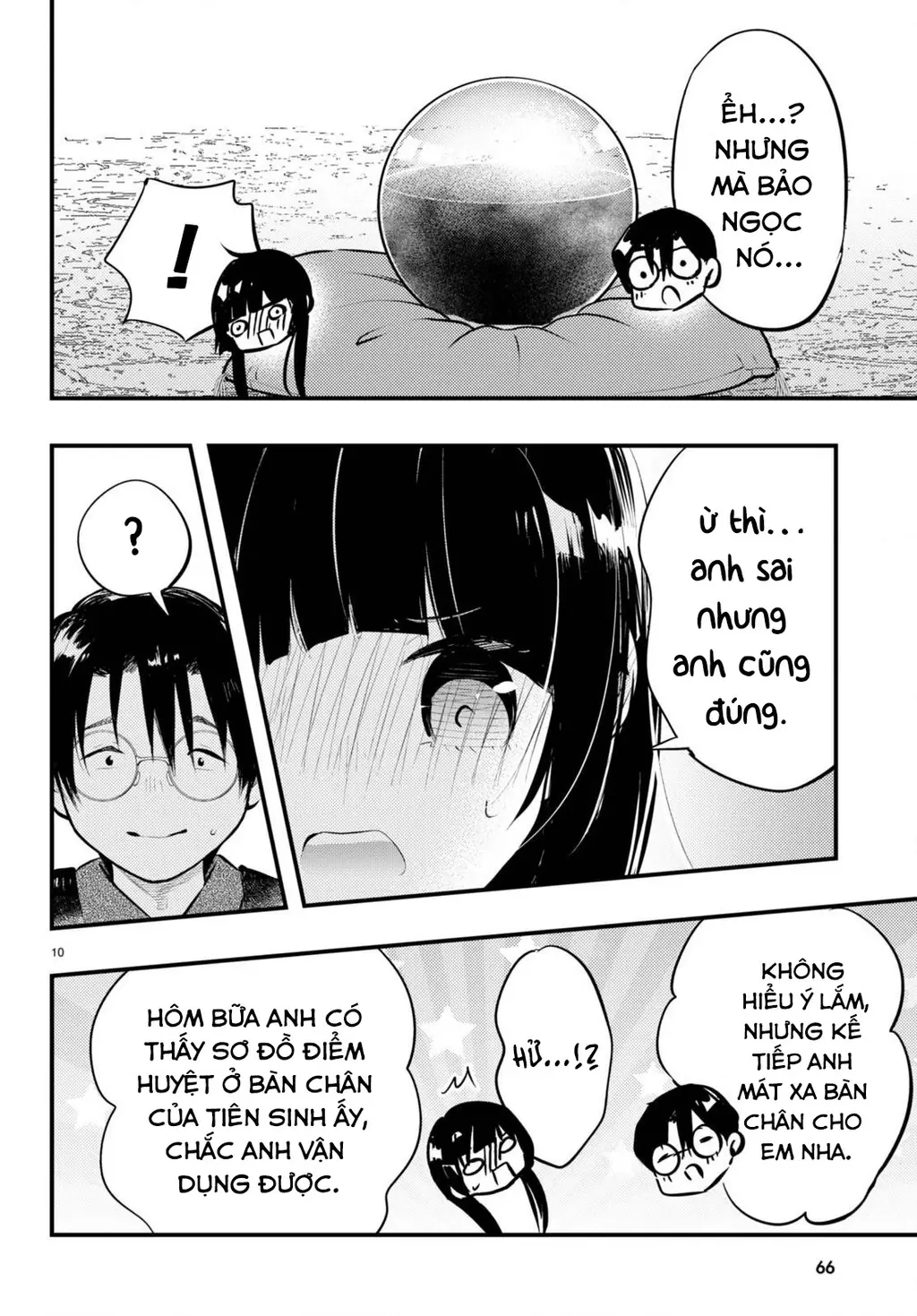 Nàng dâu thời tiết Chapter 12 - Trang 11