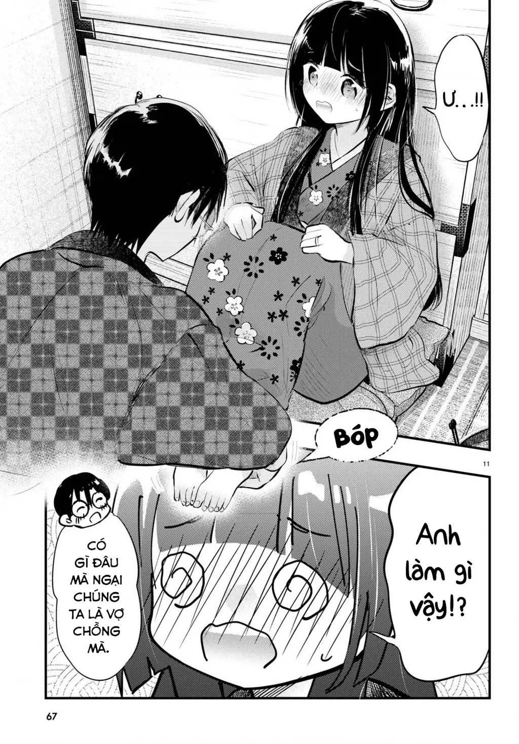 Nàng dâu thời tiết Chapter 12 - Trang 12