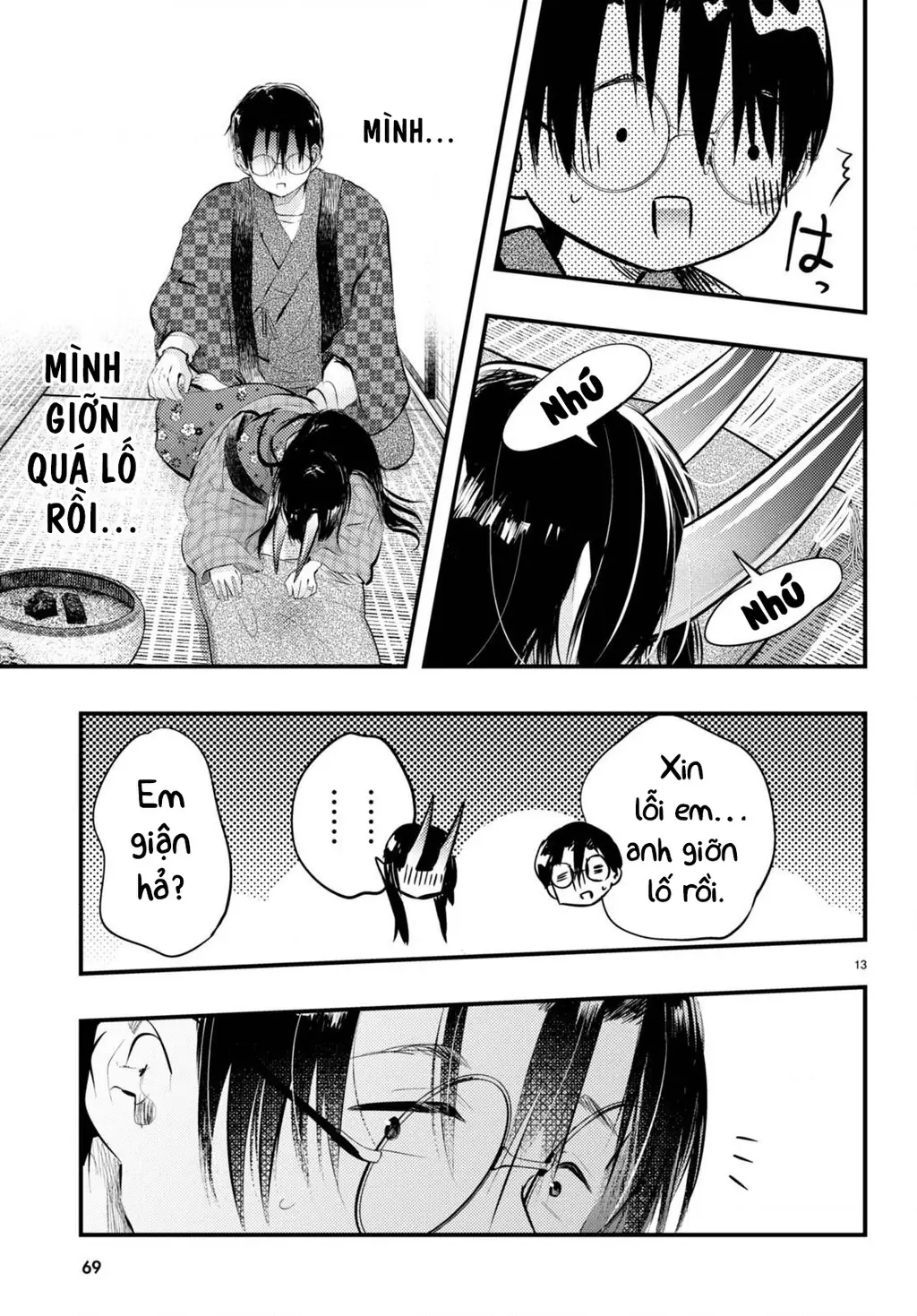 Nàng dâu thời tiết Chapter 12 - Trang 14