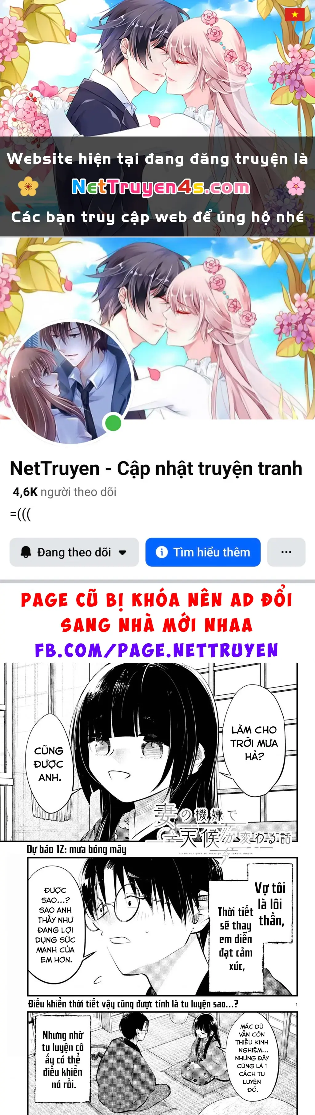Nàng dâu thời tiết Chapter 12 - Trang 2