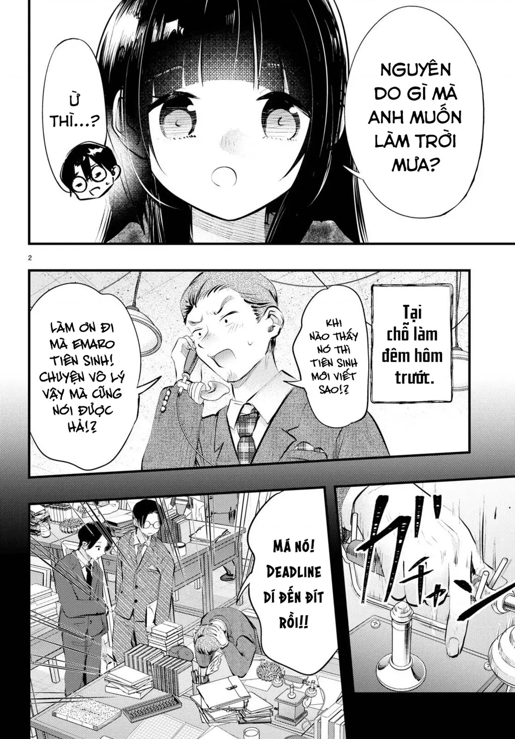 Nàng dâu thời tiết Chapter 12 - Trang 3