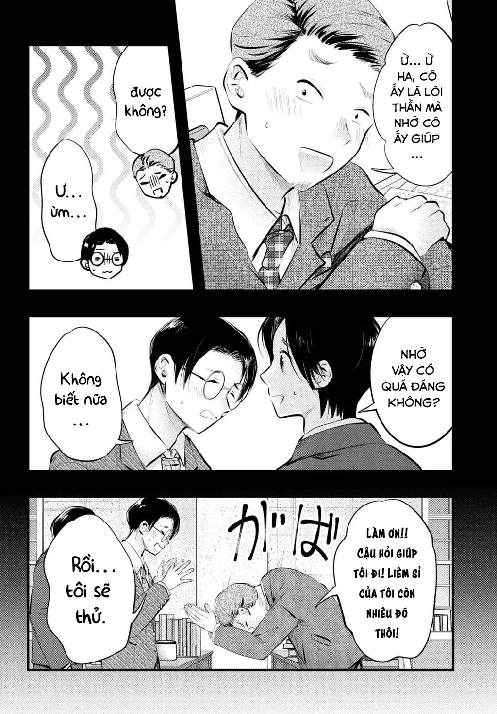 Nàng dâu thời tiết Chapter 12 - Trang 5