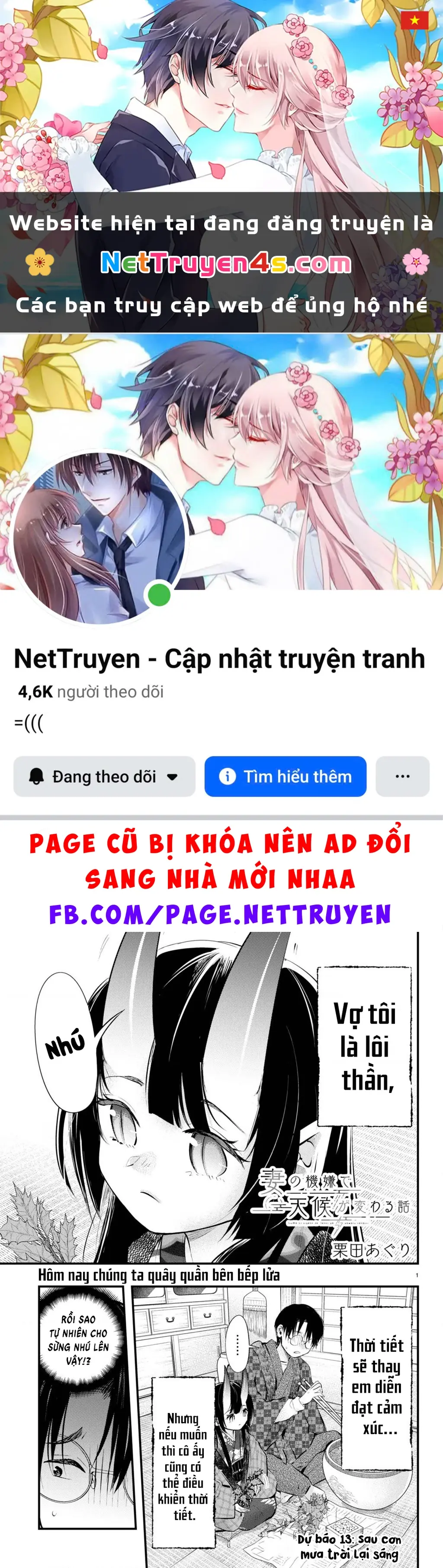 Nàng dâu thời tiết Chapter 13 - Trang 2