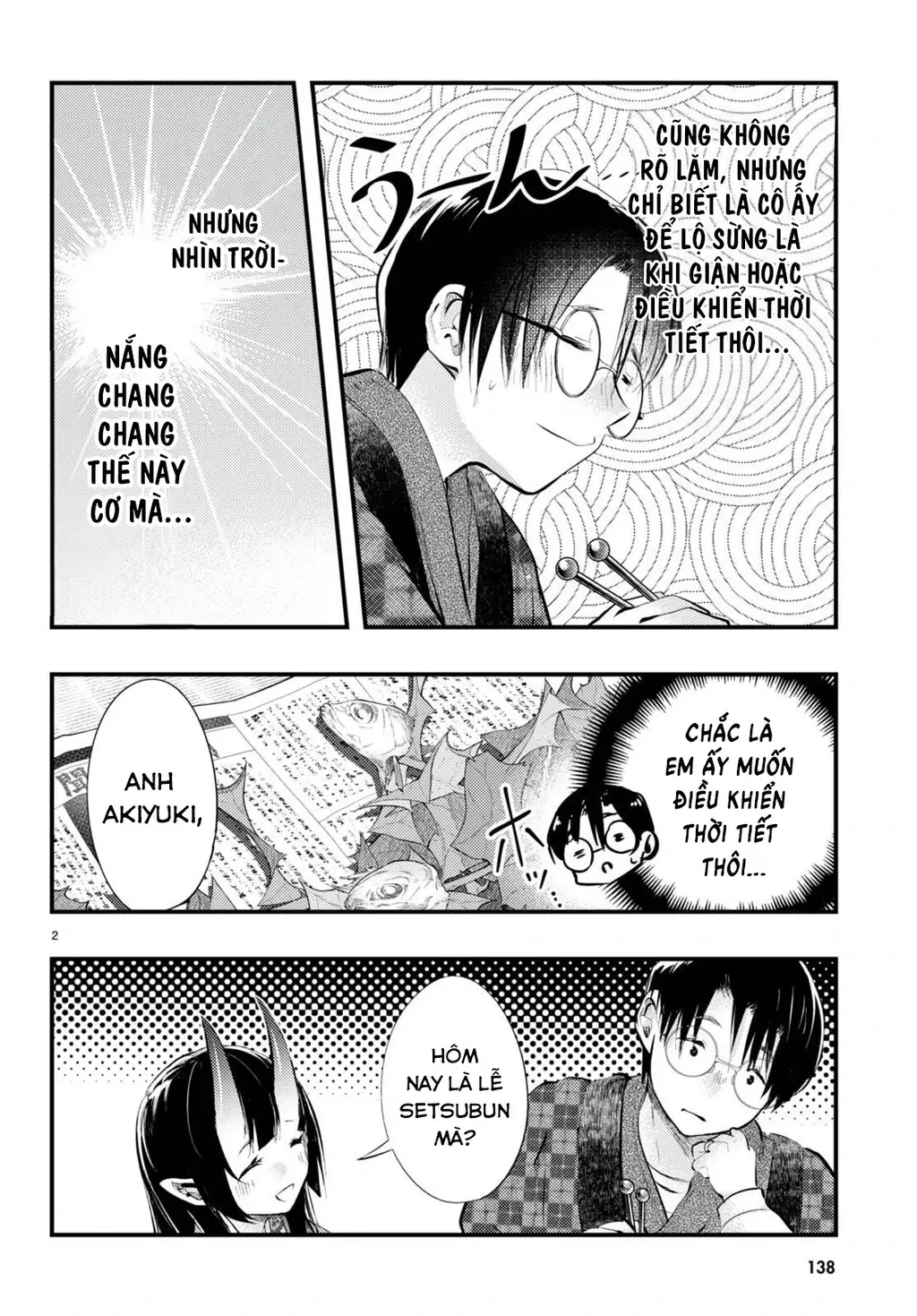 Nàng dâu thời tiết Chapter 13 - Trang 3