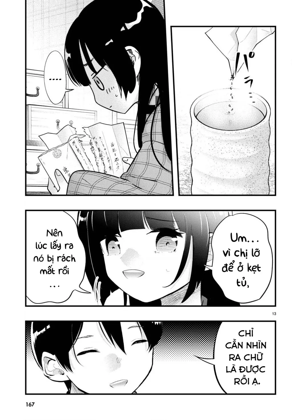 Nàng dâu thời tiết Chapter 14 - Trang 14