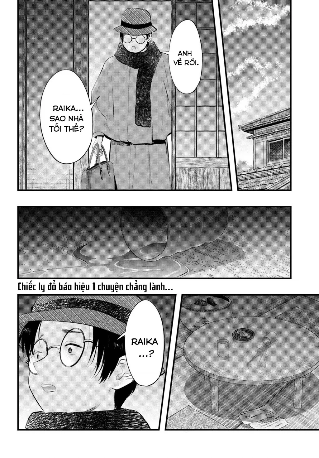 Nàng dâu thời tiết Chapter 14 - Trang 17