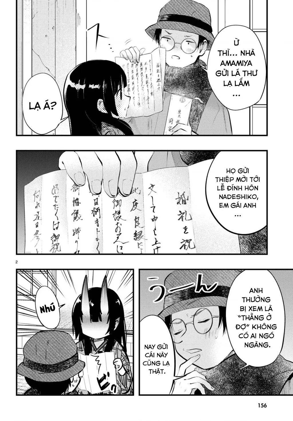 Nàng dâu thời tiết Chapter 14 - Trang 3