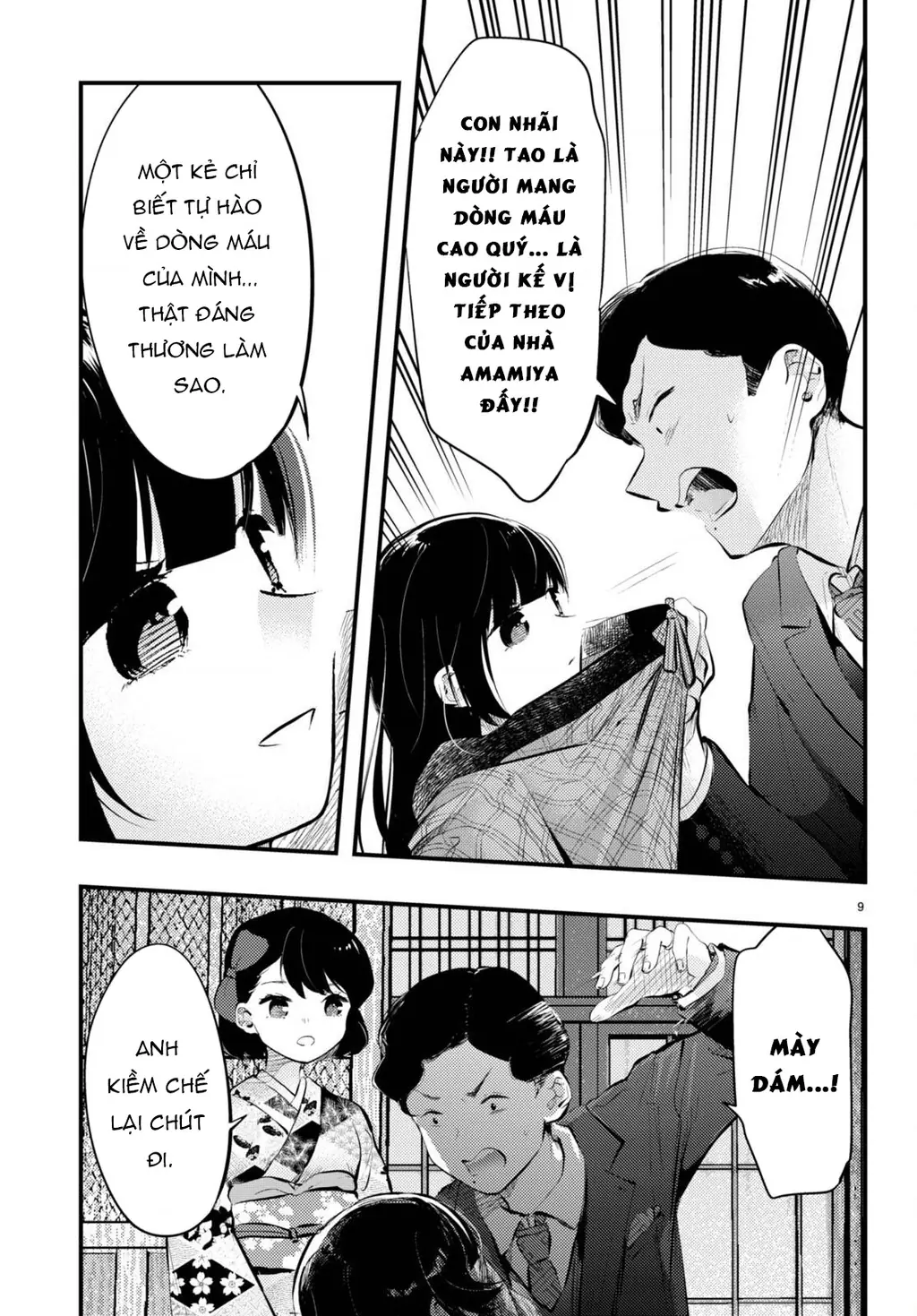 Nàng dâu thời tiết Chapter 15 - Trang 10