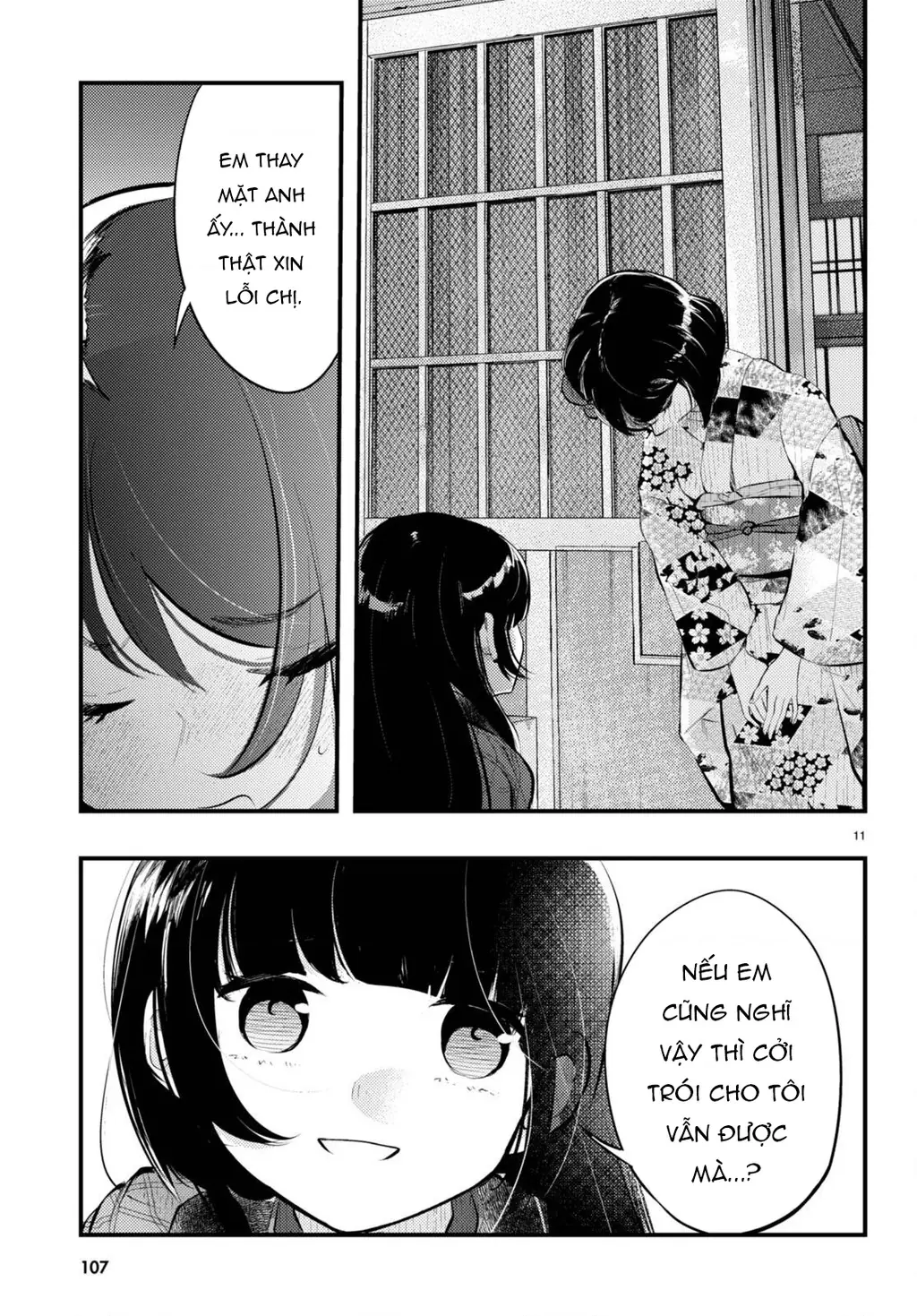 Nàng dâu thời tiết Chapter 15 - Trang 12