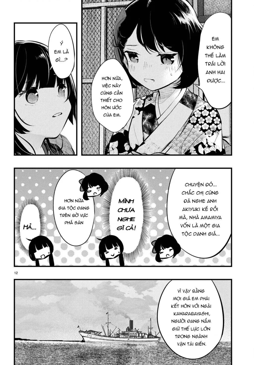 Nàng dâu thời tiết Chapter 15 - Trang 13
