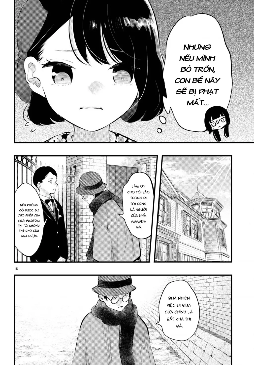 Nàng dâu thời tiết Chapter 15 - Trang 17
