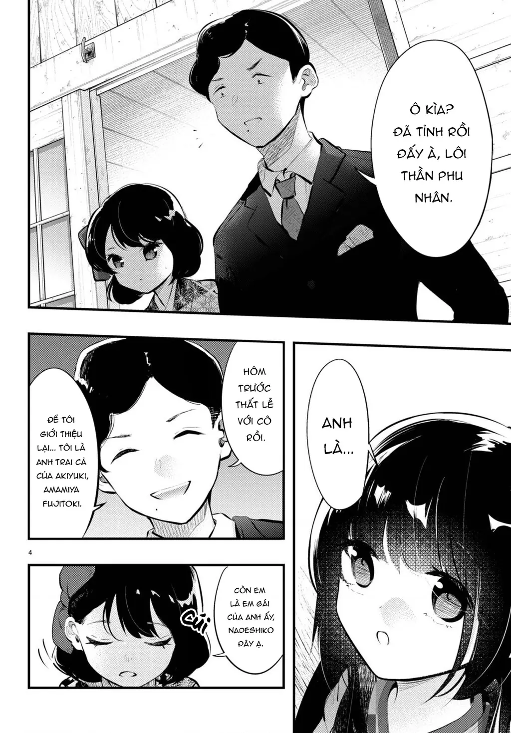 Nàng dâu thời tiết Chapter 15 - Trang 5