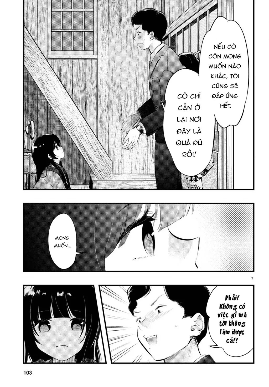 Nàng dâu thời tiết Chapter 15 - Trang 8