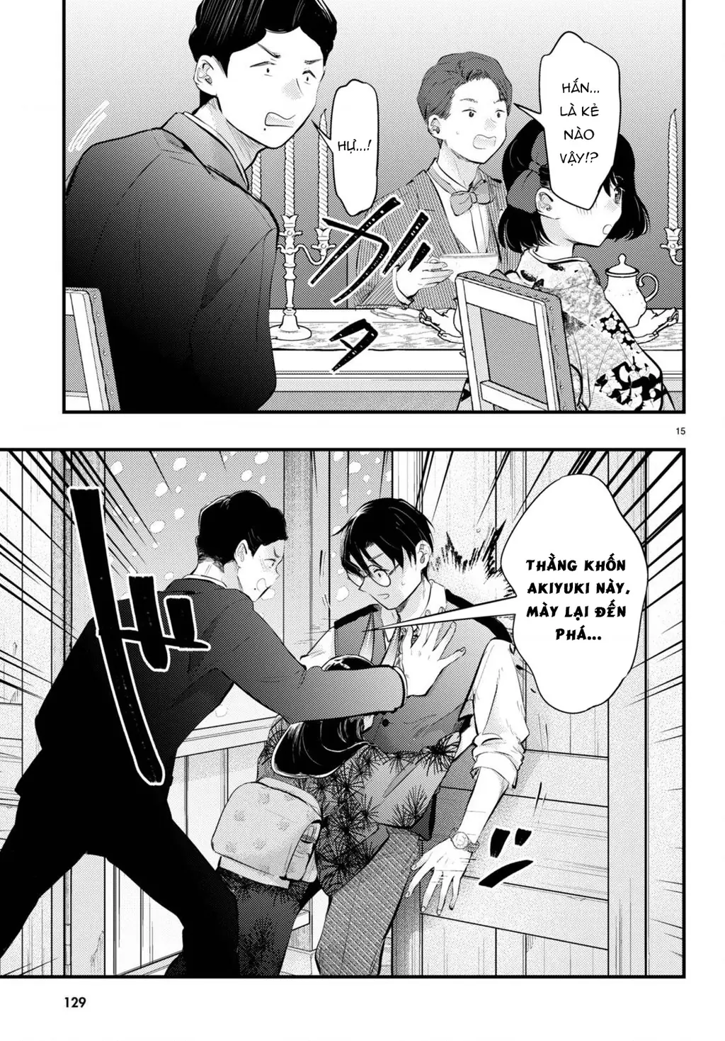 Nàng dâu thời tiết Chapter 16 - Trang 16