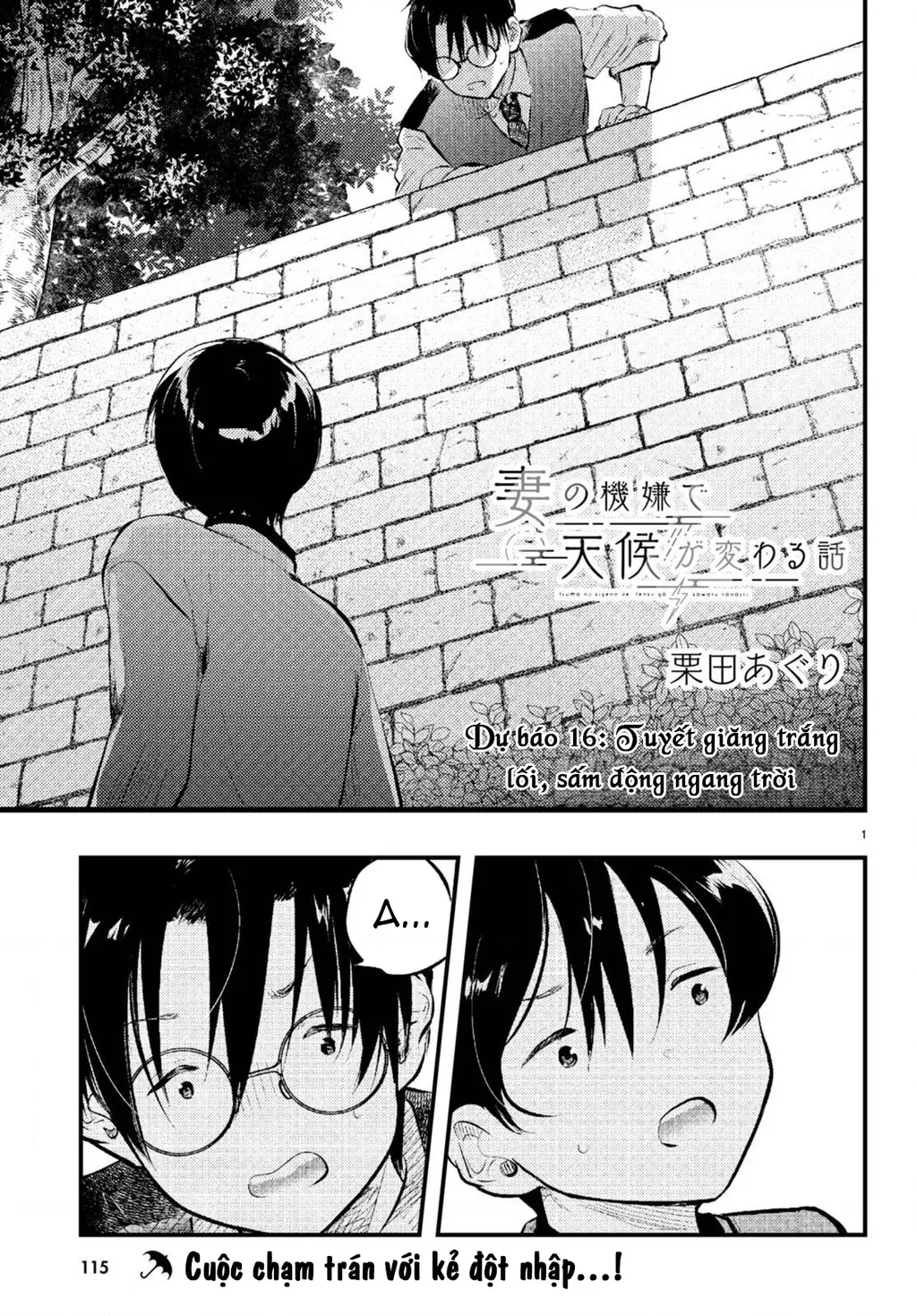 Nàng dâu thời tiết Chapter 16 - Trang 2