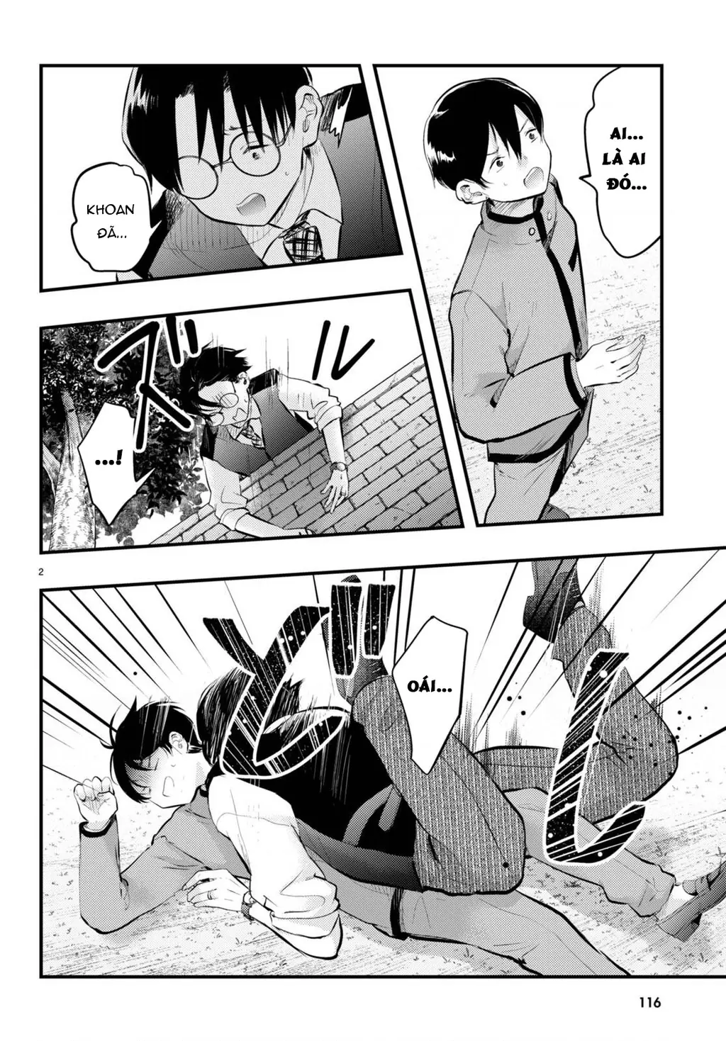 Nàng dâu thời tiết Chapter 16 - Trang 3