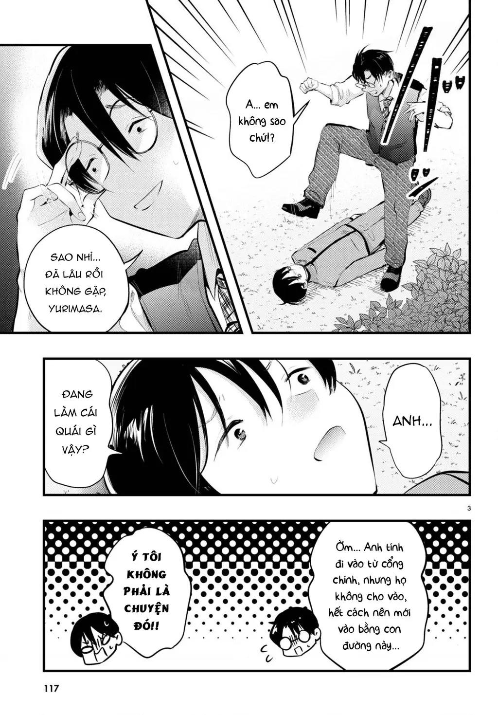 Nàng dâu thời tiết Chapter 16 - Trang 4