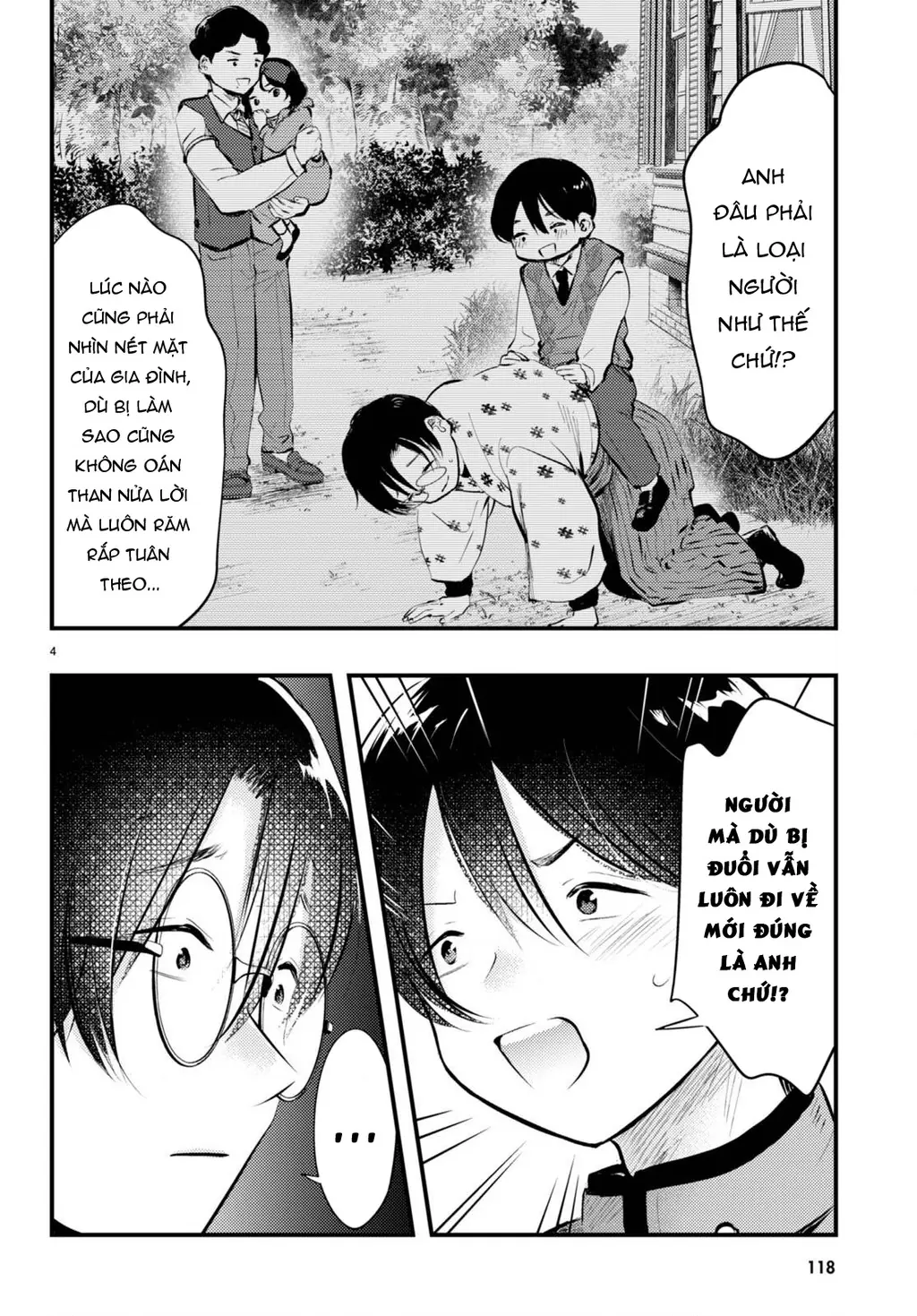 Nàng dâu thời tiết Chapter 16 - Trang 5